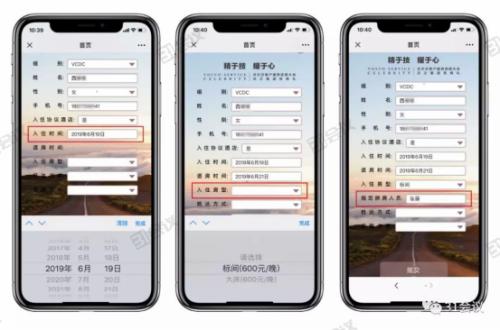 創(chuàng)新賦能經(jīng)銷商大會(huì)，提升效率重塑體驗(yàn)