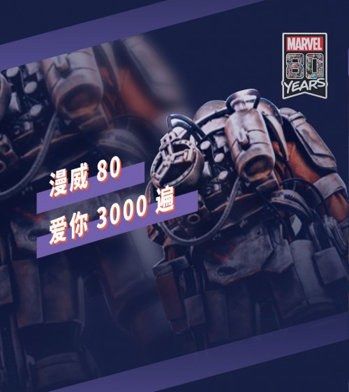 各路大廠集結(jié)，2019摩點摩擦大會門票開售！