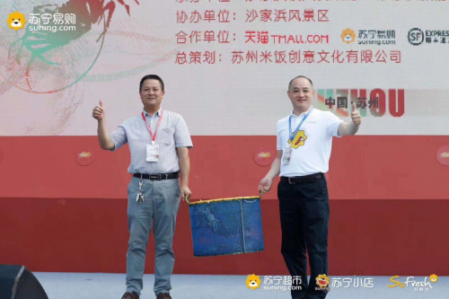 第一時間直采陽澄湖大閘蟹，蘇寧快消助力消費者嘗鮮
