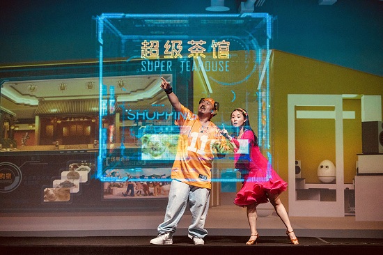 全息舞臺(tái)劇丨諦聽(tīng)文化全息幻影實(shí)像+真人表演，裸眼3D效果震驚！