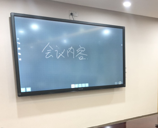 全流程、高效能，智能會(huì)議室革新傳統(tǒng)會(huì)議