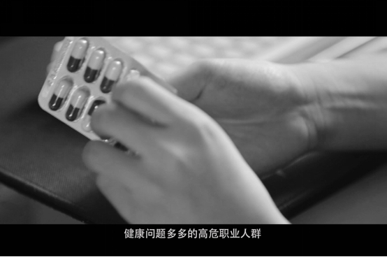艾佳生活人工智能設(shè)計(jì)平臺(tái)Dramatic Reality全球發(fā)布！