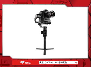 現(xiàn)代人崩潰只需0.01秒，卻在京東獲得一整天的安慰