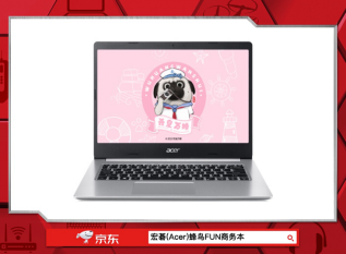 現(xiàn)代人崩潰只需0.01秒，卻在京東獲得一整天的安慰
