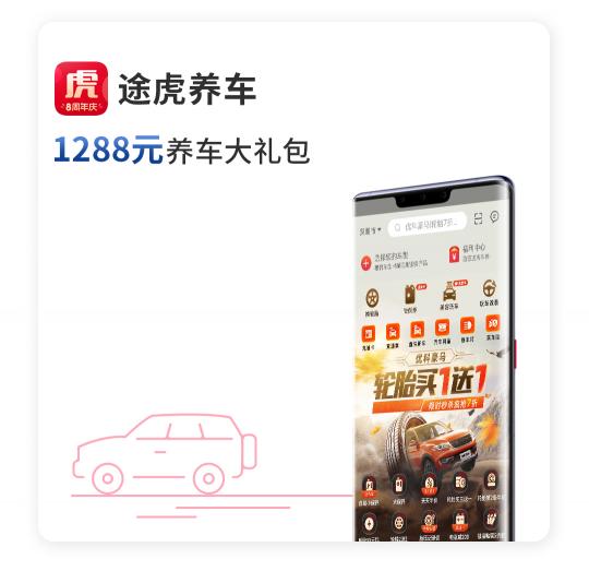 驚喜不斷！華為Mate 30系列用戶專享終端云服務(wù)禮包不容錯過