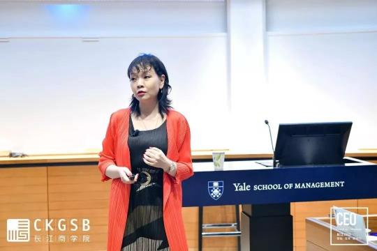 生命匯陳力，從5大維度盤點(diǎn)長江CEO班美國游學(xué)之旅