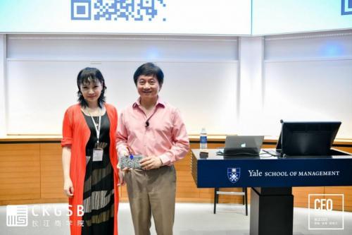 生命匯陳力，從5大維度盤點(diǎn)長江CEO班美國游學(xué)之旅