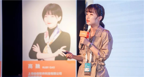 伯俊軟件攜尖端產(chǎn)品亮相2019杭州云棲大會，并攬獲兩大重要獎項(xiàng)