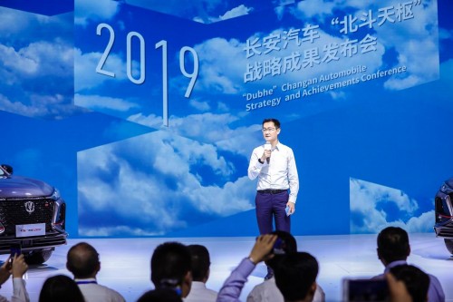 騰訊擁抱產(chǎn)業(yè)互聯(lián)網(wǎng)一周年，智慧出行“三次提速”引領(lǐng)生態(tài)共建