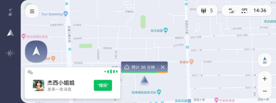 騰訊擁抱產(chǎn)業(yè)互聯(lián)網(wǎng)一周年，智慧出行“三次提速”引領(lǐng)生態(tài)共建