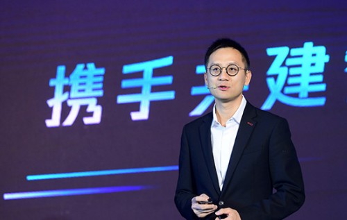 騰訊擁抱產(chǎn)業(yè)互聯(lián)網(wǎng)一周年，智慧出行“三次提速”引領(lǐng)生態(tài)共建