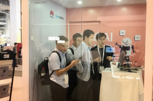華為云聯(lián)合Emotech，發(fā)布全球首個多模態(tài)英語助教方案