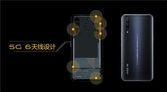 iQOO Pro 5G版快閃行動開啟，不止有十二期免息，還有碎屏保和44W充電頭相送