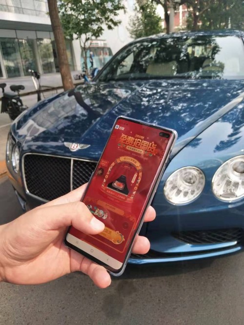 百度國潮季火了！賓利車主呼朋引伴免費搶國貨
