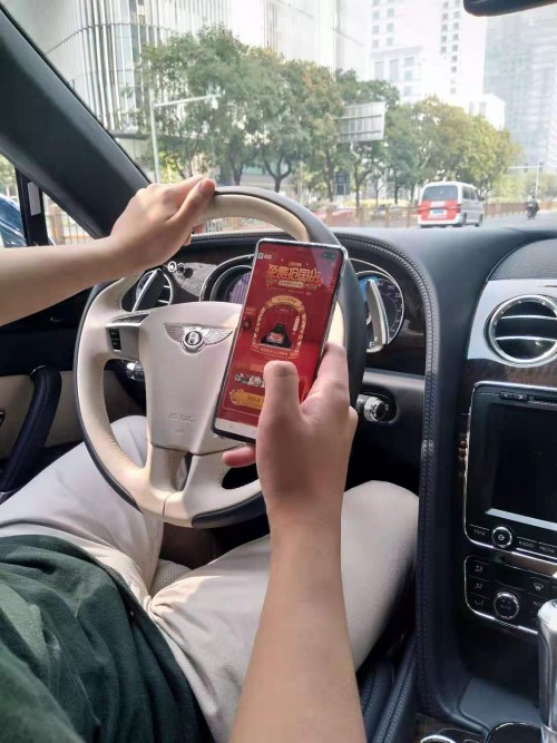 百度國潮季火了！賓利車主呼朋引伴免費搶國貨