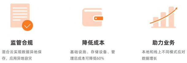 小車輪轉(zhuǎn)動千億大市場，駐云攜手九號機器人提速“最后一公里”