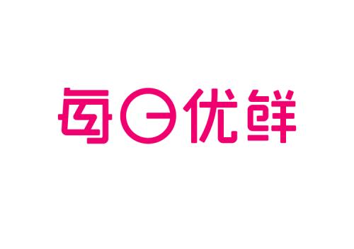 每日優(yōu)鮮一路走來實屬不易，商品質(zhì)量稱行業(yè)第一！