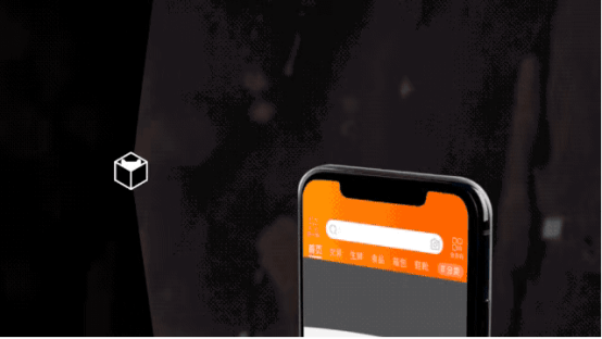 天貓小黑盒：iPhone、三星、華為、vivo新品為何都在這里首發(fā)？
