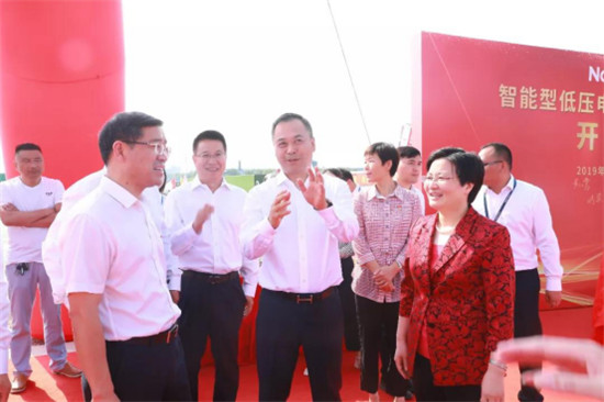 擬投資11億元，良信電器海鹽智能生產(chǎn)基地正式開工