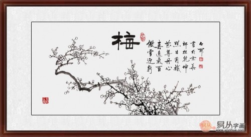 室內(nèi)墻面掛什么裝飾畫好，最適合家里掛的三種裝飾畫