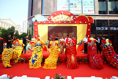 順勢而為開拓零售新圖景，京東之家福建龍巖首家形象店開業(yè)