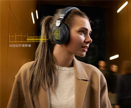 身懷絕技的Jabra Elite 85h，到底有什么過(guò)人之處？