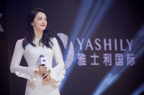 雅士利全新蛻變，啟動《慢游全世界》解密優(yōu)質(zhì)奶源