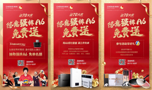 11場(chǎng)全勝衛(wèi)冕！德意強(qiáng)排助威中國(guó)女排豪取世界杯、勇奪十冠王