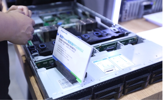 浪潮商用機器亮相云棲大會，以高性能Power架構(gòu)平臺賦能互聯(lián)網(wǎng)行業(yè)發(fā)展