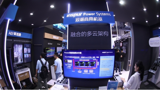 浪潮商用機器亮相云棲大會，以高性能Power架構(gòu)平臺賦能互聯(lián)網(wǎng)行業(yè)發(fā)展