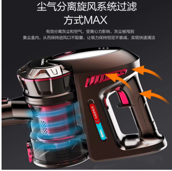 無線吸塵器哪個牌子好？嚴謹工藝打造長久陪伴