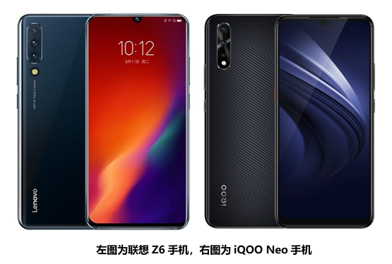 國慶大促僅1399元，輕薄長續(xù)航聯想手機Z6性價比遠超iQOO Neo