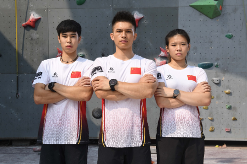GARMIN佳明攜手中國國家攀巖隊(duì)，助力2020東京奧運(yùn)會(huì)再創(chuàng)佳績