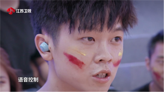 胡彥斌《音浪合伙人》現(xiàn)場(chǎng)“發(fā)糖” 酷狗彩虹糖耳機(jī)助力“最牛”音浪團(tuán)