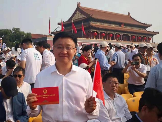 劉慶峰受邀觀國(guó)慶盛典：科技是大國(guó)重器，科技企業(yè)應(yīng)擔(dān)當(dāng)奮進(jìn)
