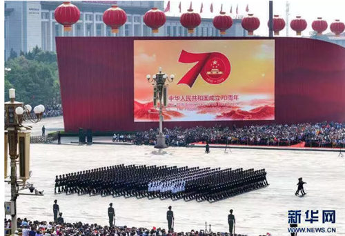 長安街上的中國屏 利亞德向祖國70華誕獻禮