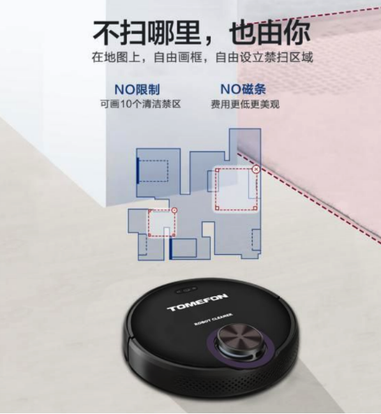 掃地機(jī)器人哪個(gè)牌子好？強(qiáng)勁實(shí)力掃地機(jī)器人品牌推薦