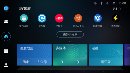 同為10萬級(jí)SUV，全新哈弗H6鉑金版竟吊打長(zhǎng)安CS75 PLUS！