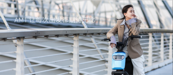 關于愛瑪電動車與雅迪電動車哪個好，購車用戶這樣說