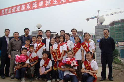 公益27年，雅居樂(lè)陳卓林溫暖社會(huì)的另一面