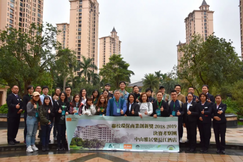 公益27年，雅居樂(lè)陳卓林溫暖社會(huì)的另一面