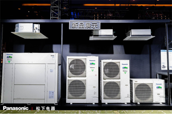松下空調(diào)2020年新品發(fā)布，高濃度nanoeX引領(lǐng)健康升級(jí)