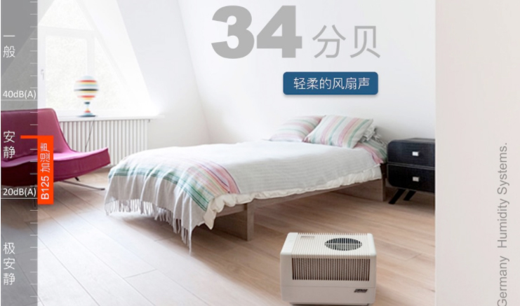 極簡(jiǎn)主義博沃納，靠什么打動(dòng)消費(fèi)者？
