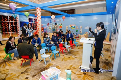 重磅！2019智慧校園標準體系建設(shè)與人工智能+教育論壇盛大開幕！