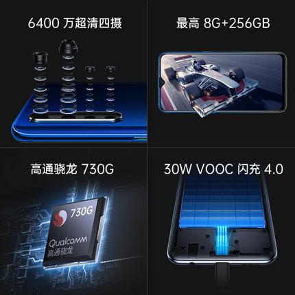 千元機的極致性價比 OPPO K5國美預約享100元優(yōu)惠