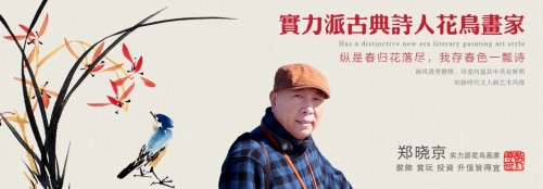 玄關(guān)適合掛什么畫？玄關(guān)掛畫要注意這些 選這幅畫就對了