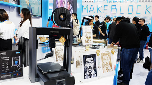 童心制物（Makeblock）攜新品3D打印機(jī)亮相第77屆青島教育裝備展，展現(xiàn)K12 STEAM教育全年齡段產(chǎn)品體系