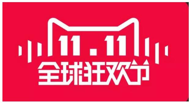 即將進(jìn)入“雙11”時(shí)間，AfterShokz韶音多重促銷不停歇