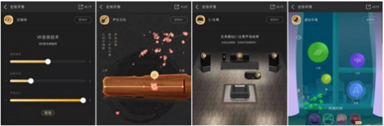 從爆款“3D麗音”到音效總數(shù)過萬，酷狗蝰蛇音效瘋漲4億用戶
