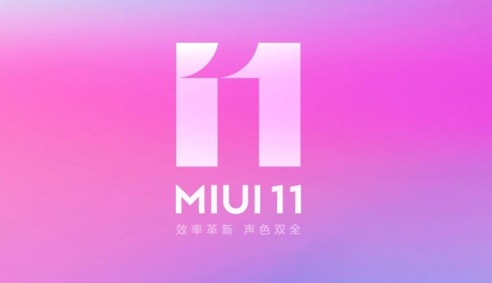 黑鯊科技稱JOYUI系統(tǒng)將迎來(lái)重大升級(jí)，新系統(tǒng)將集成MIUI多項(xiàng)功能